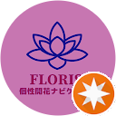 FLORIS.フローリス個性開花ナビゲーター FLORIS.フローリス個性開花ナビゲーター